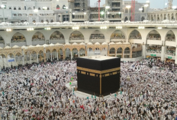 Baca juga : Jelang Musim Haji, Arab Saudi Tangguhkan Visa 14 Negara Termasuk Indonesia