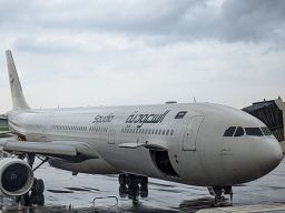 Baca juga : Jemaah Haji Jatim Take Off dari Bandara Juanda usai Rute Makkah Kembali Beroperasi