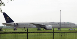 Baca juga : Pesawat Saudia Airlines Diancam Bom Lagi, Rute Jeddah–Surabaya