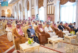 Baca juga : Penuhi Undangan Putra Mahkota Kerajaan Arab Saudi, Gubernur Khofifah Hadiri Pertemuan Tahunan Haji di Istana Mina