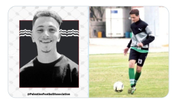 Baca juga : Pesepakbola Palestina Zuhair Al-Hajj Ahmad Tewas Akibat Serangan Israel