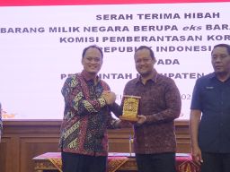 Baca juga : Usai Hibahkan Aset Rampasan Korupsi Bansos COVID-19, KPK Sebut Indonesia Belum Punya Piagam UNACC