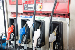 Baca juga : Harga BBM Pertamina 1 Agustus 2025: Pertamax Turun, Dex Naik