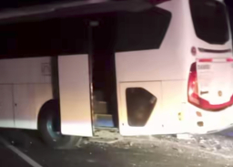 Baca juga : Kecelakaan Bus di Tol Suramadu, Korbannya Warga Madura