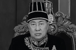 Baca juga : Pemakaman Raja Surakarta Pakubuwono XIII, Rabu 5 November 2025 Pagi