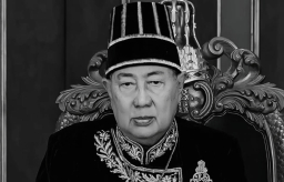 Baca juga : Pengamanan Pemakaman Raja Surakarta Pakubuwono XIII di Imogiri