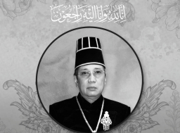 Baca juga : Penutupan dan Pengalihan Arus Lalu Lintas Iring-iringan Jenazah Raja Surakarta Pakubuwono XIII