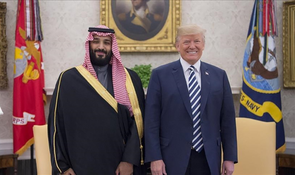 Arab Saudi Janji Perluas Investasi ke AS hingga US600 Miliar