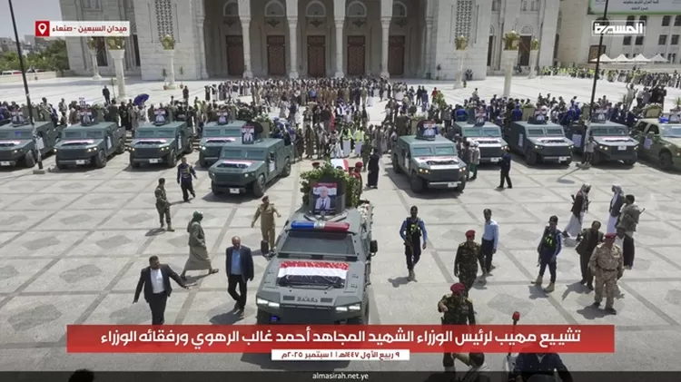 Pemakaman PM Houthi dan 11 Pejabat Tewas Akibat Serangan Israel