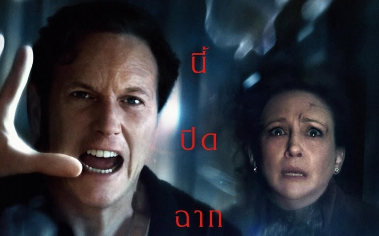 Sinopsis Film The Conjuring: Last Rites, Babak Akhir Demonolog ikonik Ed dan Lorraine Warren