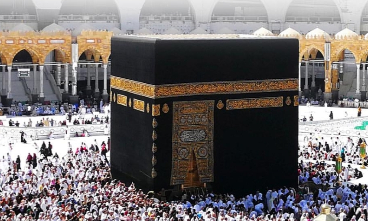 Kuota Haji Reguler 2026 untuk 34 Provinsi di Indonesia, Ini Daftarnya